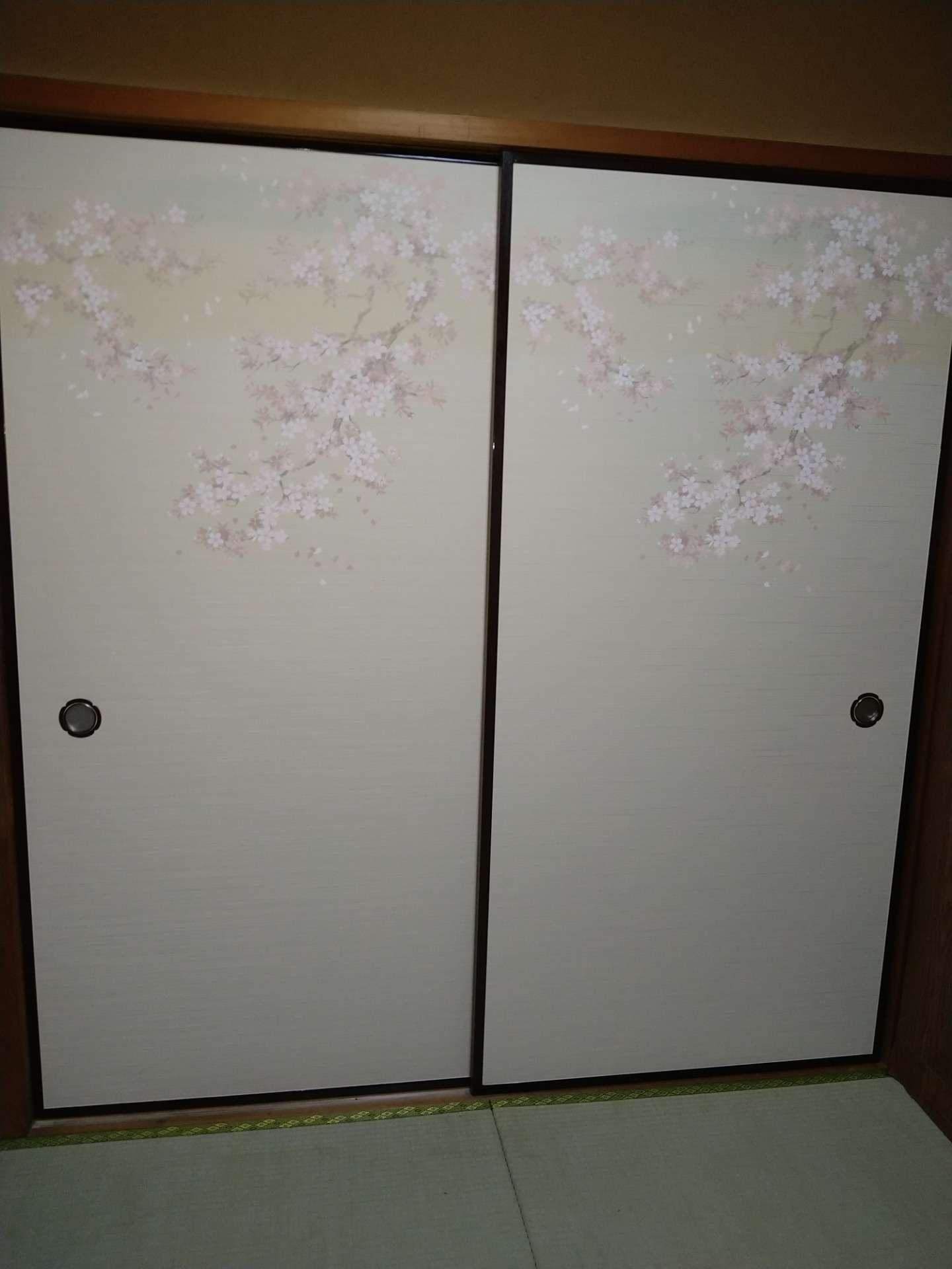 上部 桜柄